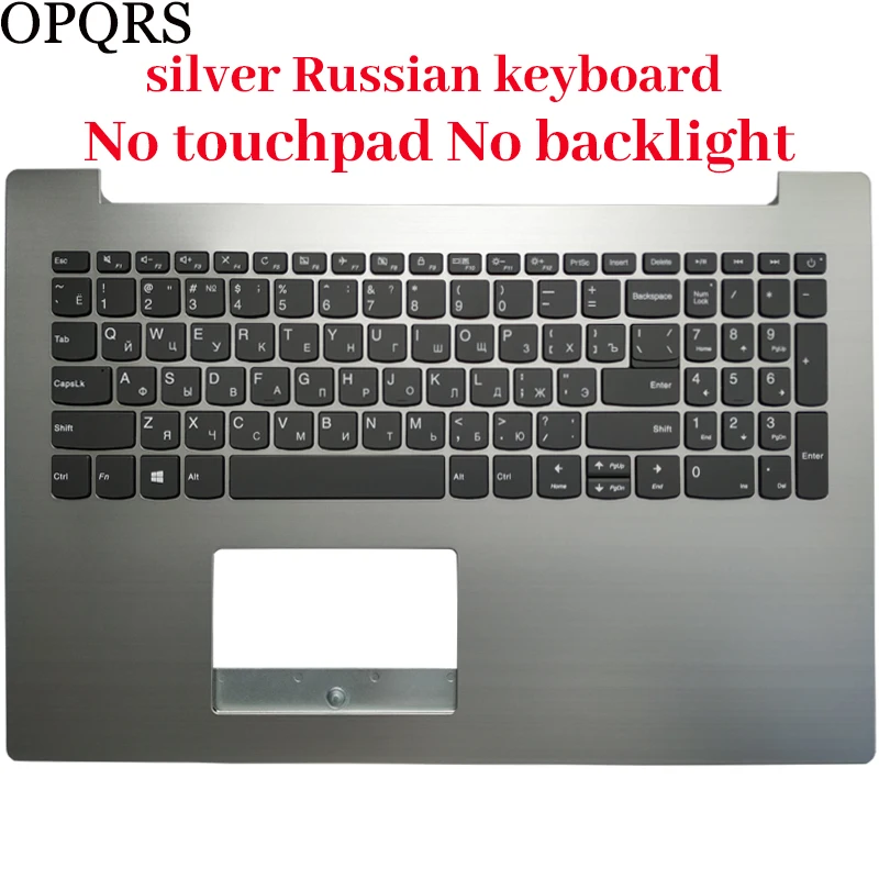 NEW For IdeaPad 330-15IKB 330- - Keyboard Cover recension och pris