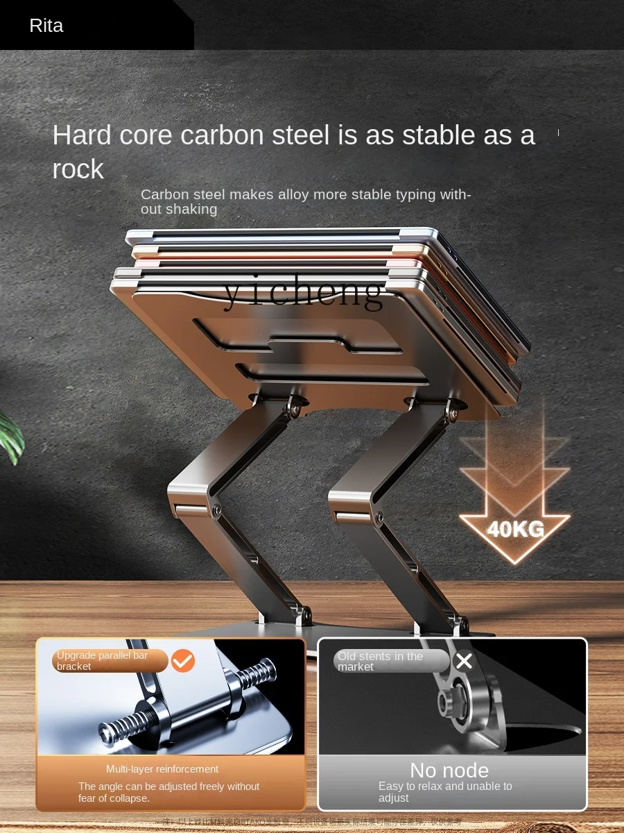 Laptop Stand Hanging Adjustabl - Laptop Stand recension och pris