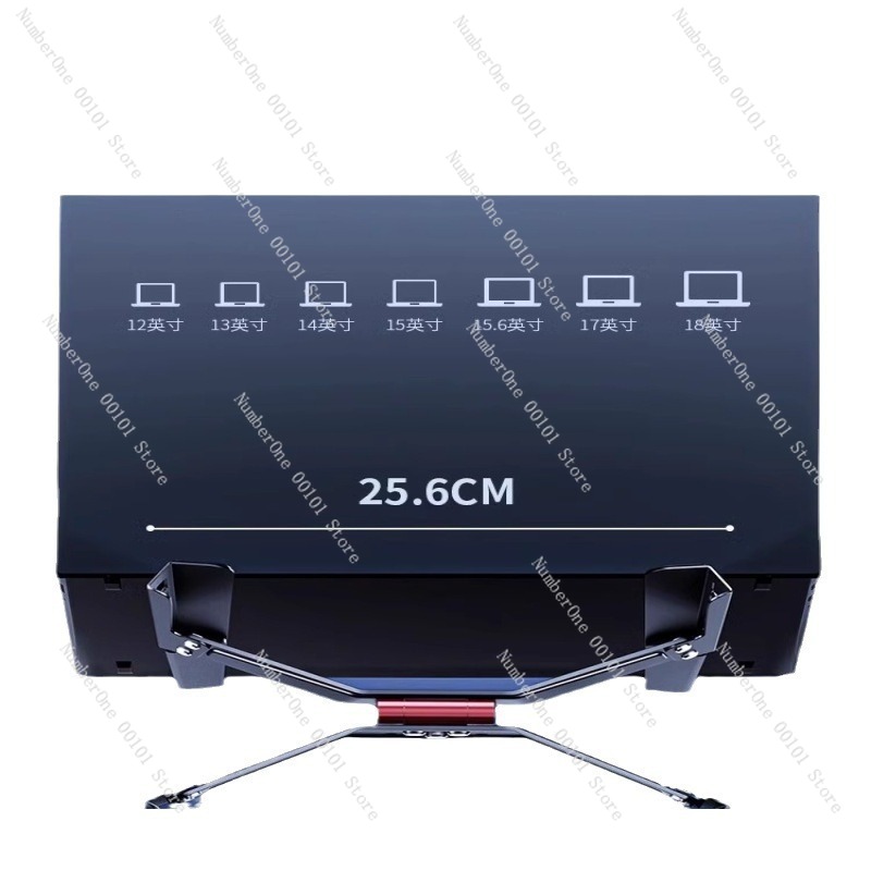 Adjustable Laptop Stand Coolin - Laptop Cooling Pad recension och pris