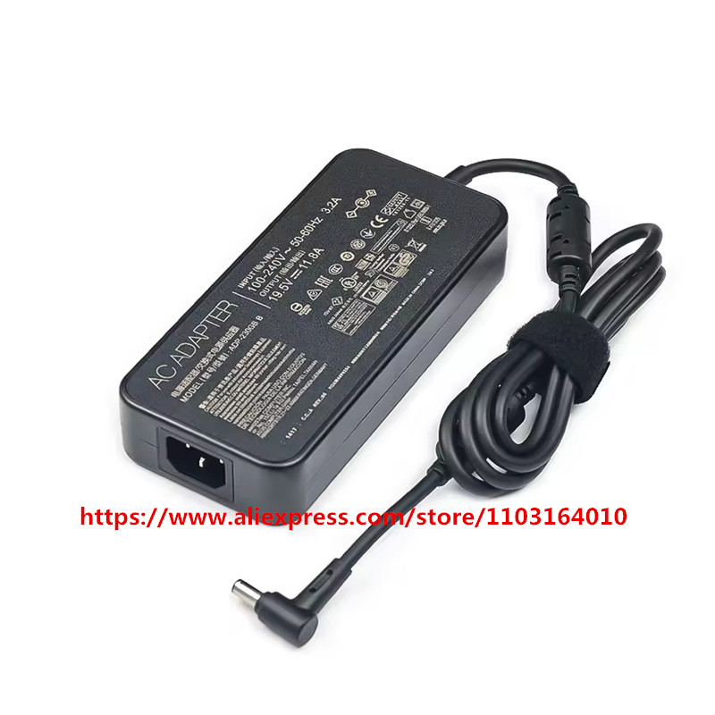 Genuine 19.5V 11.8A 6.0*3.7mm  - Laptop Charger recension och pris