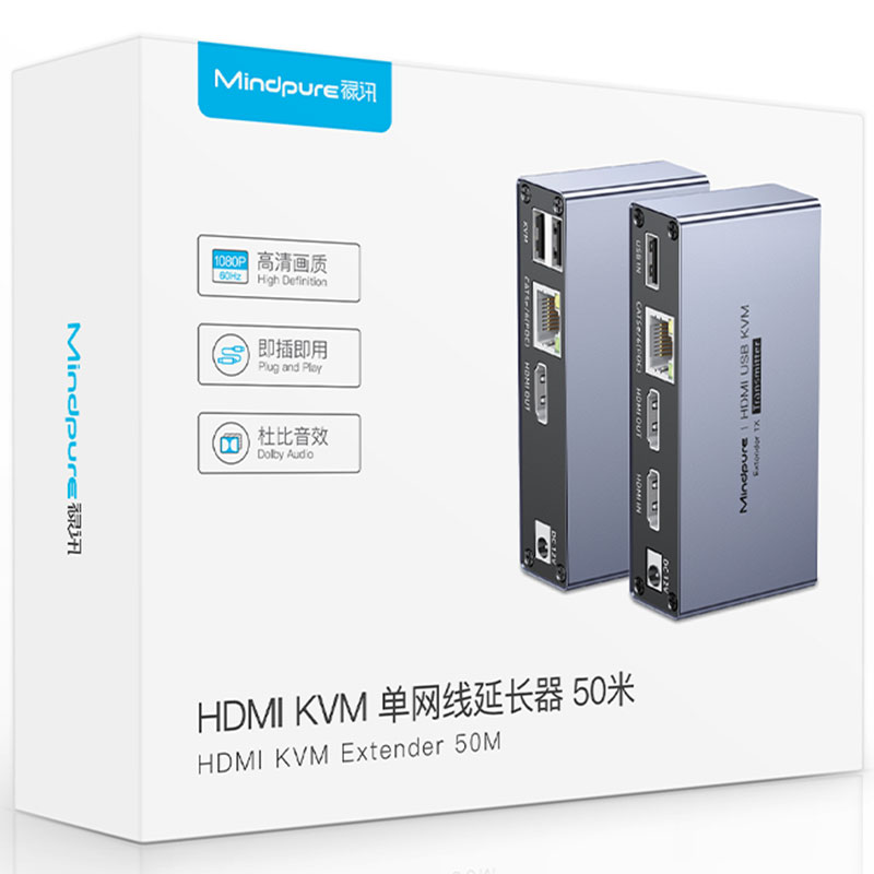 Mindpure 60m HDMI USB KVM Exte - Hdmi Cable recension och pris